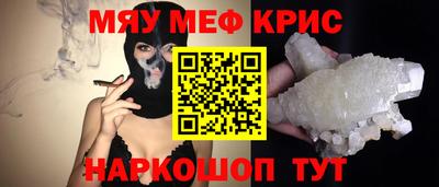марки nbome Нальчик