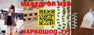 соль ск Нарткала