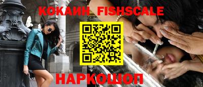 марки nbome Нальчик