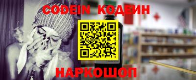 марки nbome Нальчик