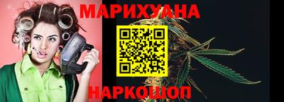 соль ск Нарткала