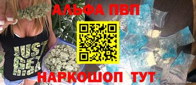 марки nbome Нальчик