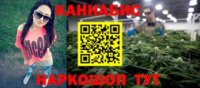 соль ск Нарткала