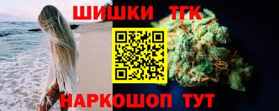 соль ск Нарткала