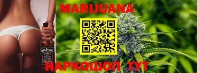 кокаин VHQ Наро-Фоминск