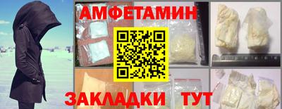кокаин VHQ Наро-Фоминск