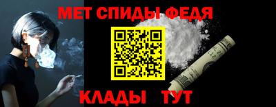 кокаин VHQ Наро-Фоминск