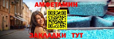 марки nbome Нальчик