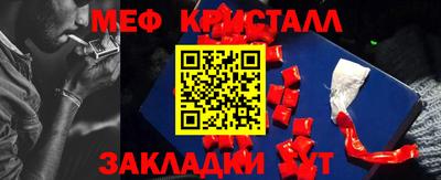 марки nbome Нальчик