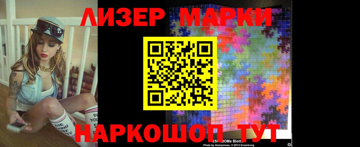 LSD-25 экстази  LSD-25 экстази кислота  Вход с VPN  Тула  LSD-25 экстази кислота 